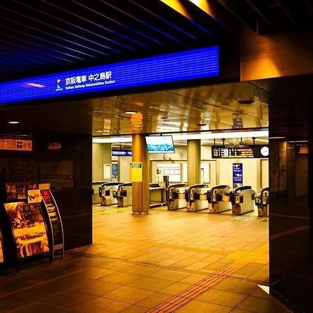 大阪市和悦 中之岛アパートメント エクステリア 写真