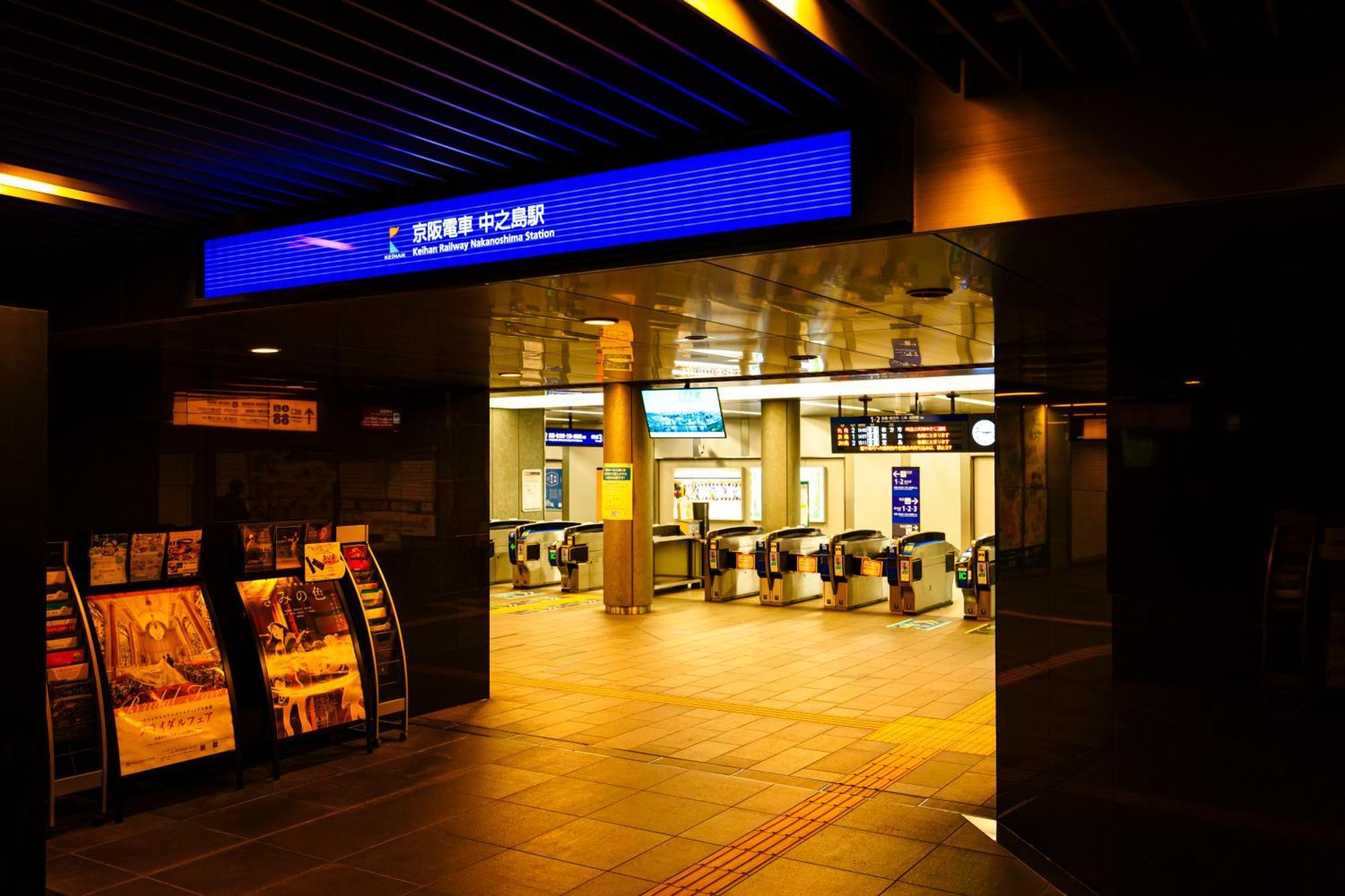 大阪市和悦 中之岛アパートメント エクステリア 写真
